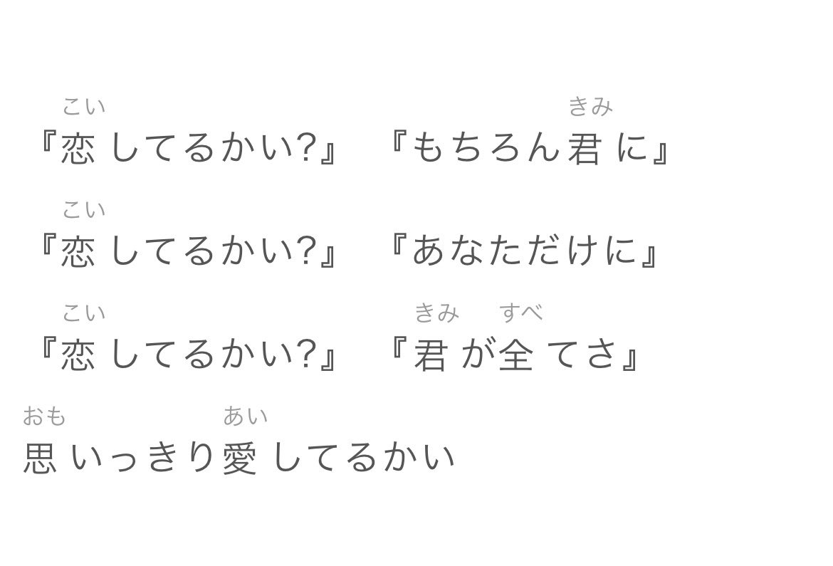 wassyoi_fu's tweet photo. 【ジュニア STAR to FESTIVAL 2026 スタフェス 1/29 レポ】

ロマンティックのコール、あまりに近辺でやってる人が居なさすぎて自分の声が害悪オタクとしてレポされるんじゃないかとヒヤヒヤしてた。
『スタフェス 初日レポ 隣の人、一部熱唱。』 https://t.co/iry9IFR8wx