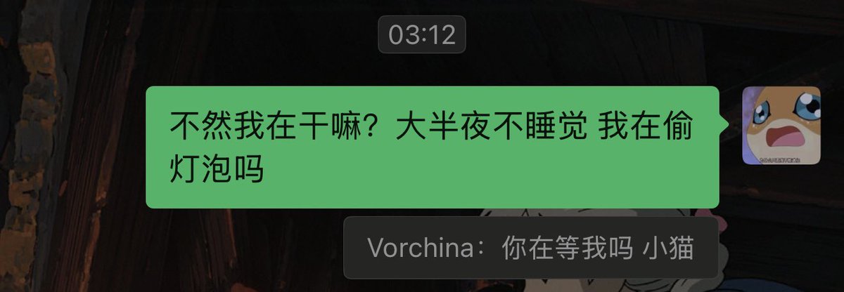 仿生云烧会梦见电子土豆吗 tweet media