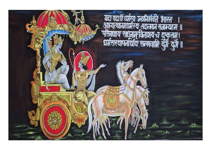 Art of the Day! "Mahabharat Horse with Krishna". Buy at: ArtPal.com/33manisharts?i…