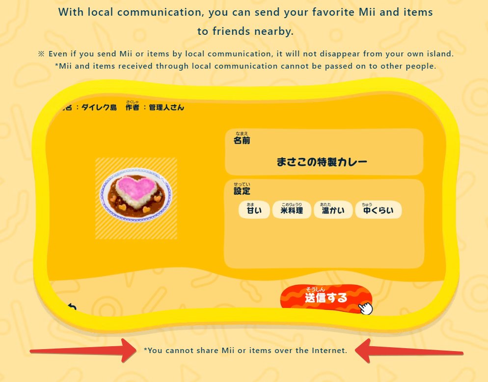 MultiPly 🤖 🟢 tweet media