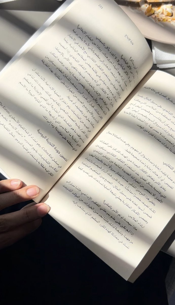 كنّا افترقنا البارحة … البارحة صارت عمر