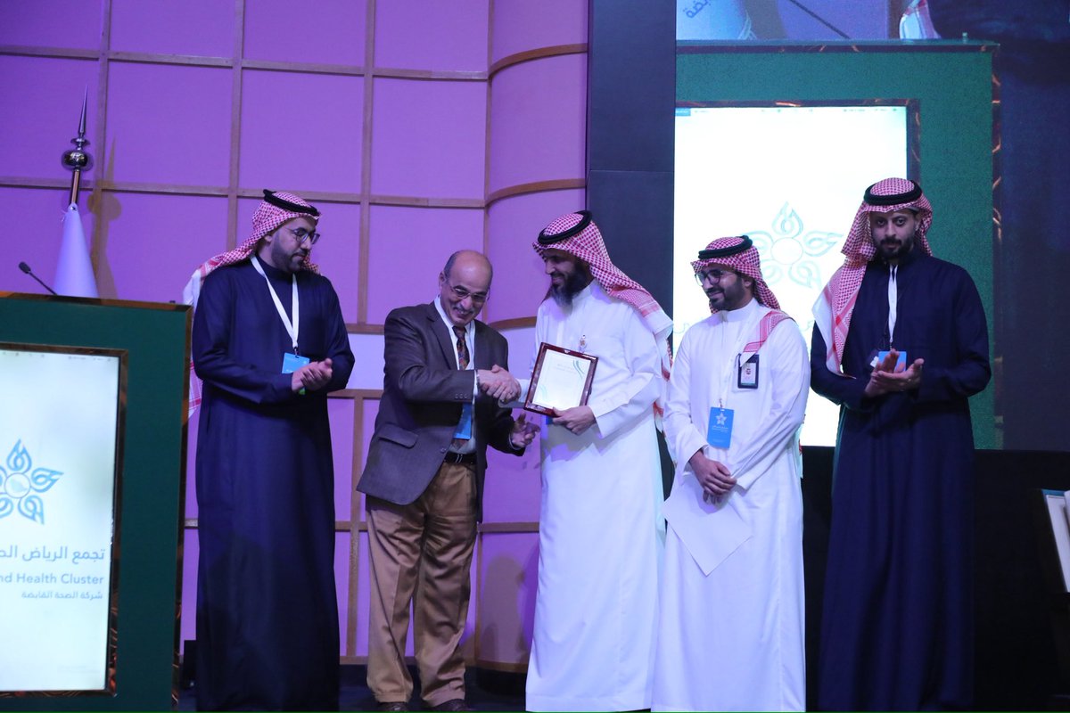 9th Live Endoscopy Conference tweet media