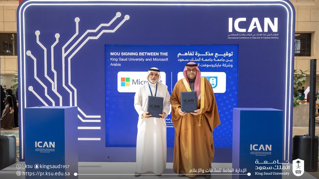 KSU_International tweet media