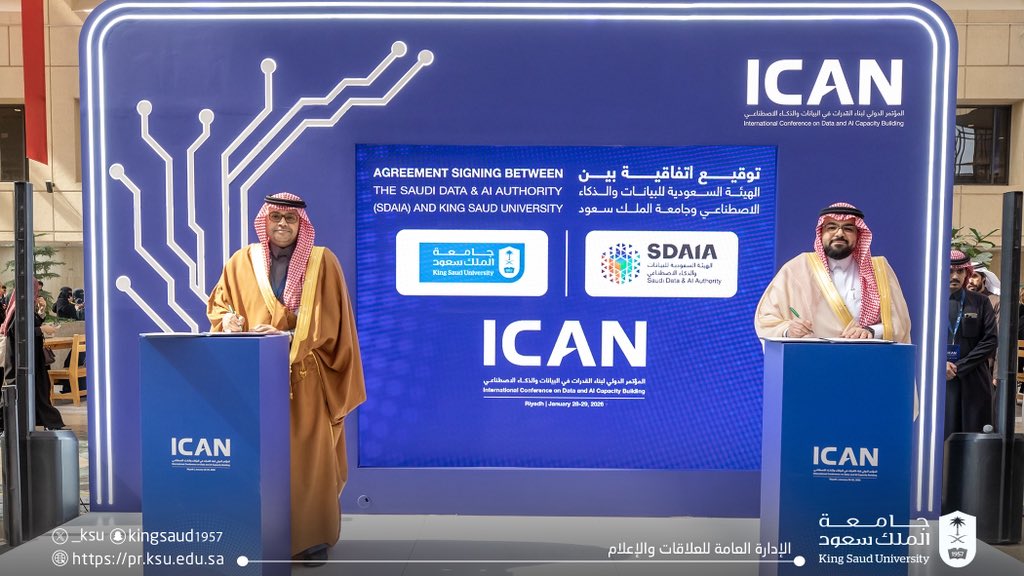 KSU_International tweet media