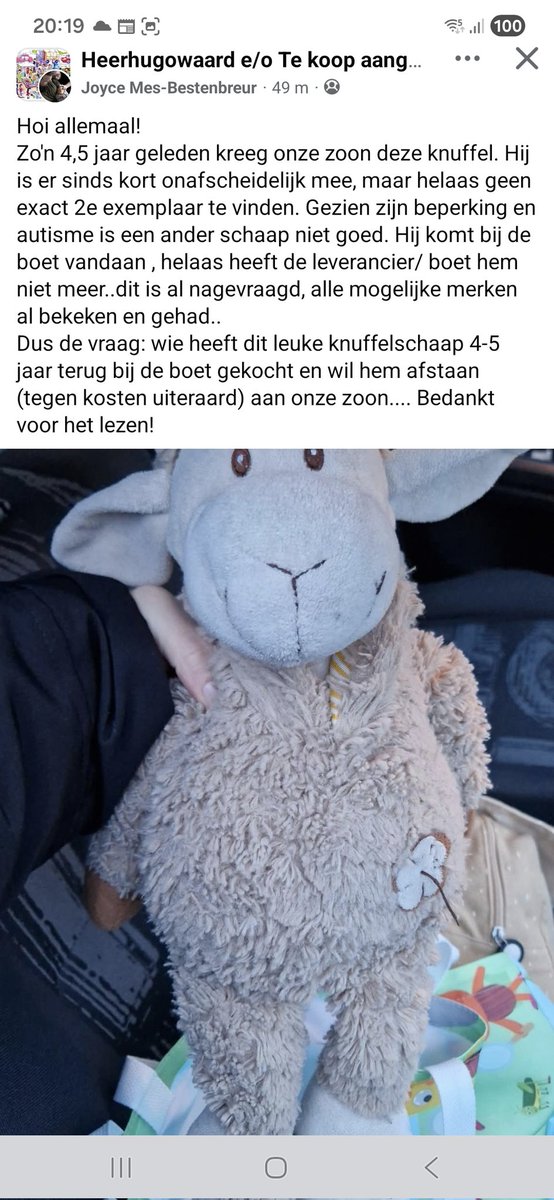 #gezocht 
Ken deze mensen niet persoonlijk maar is belangrijk genoeg om te #delen toch??