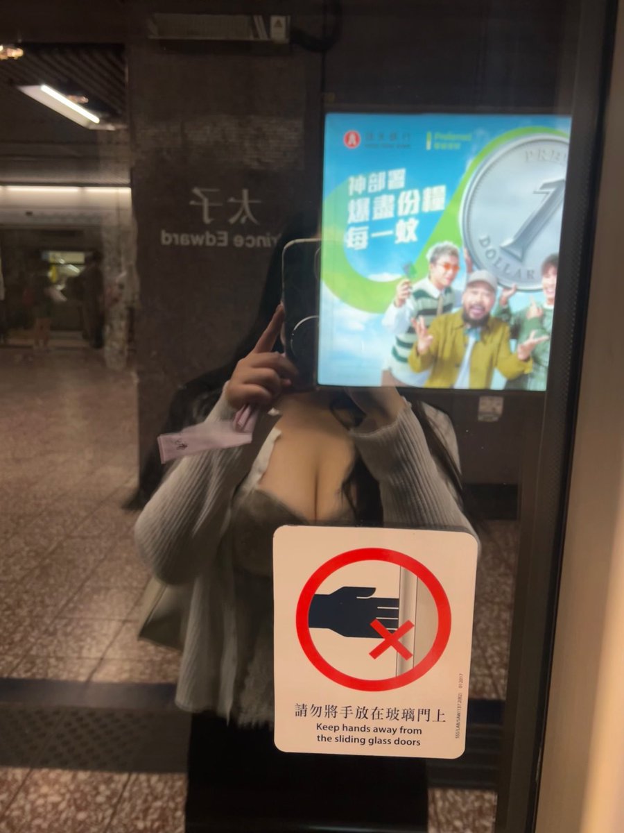 kiraCwm's tweet photo. 唔想再肥落去喇！😑 https://t.co/FcjKhQTI56