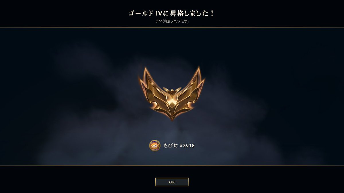 ちびた tweet media