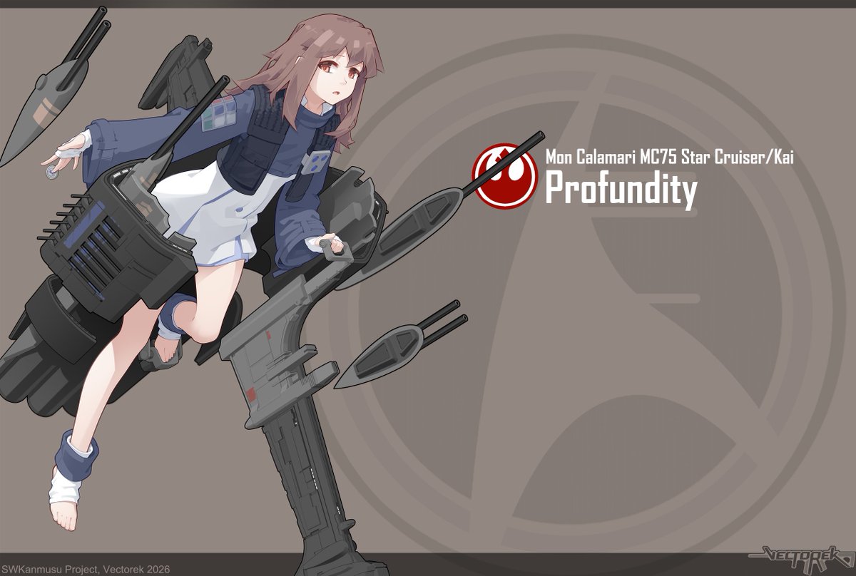 MC75 Star Cruiser, Profundity #StarfleetCollection