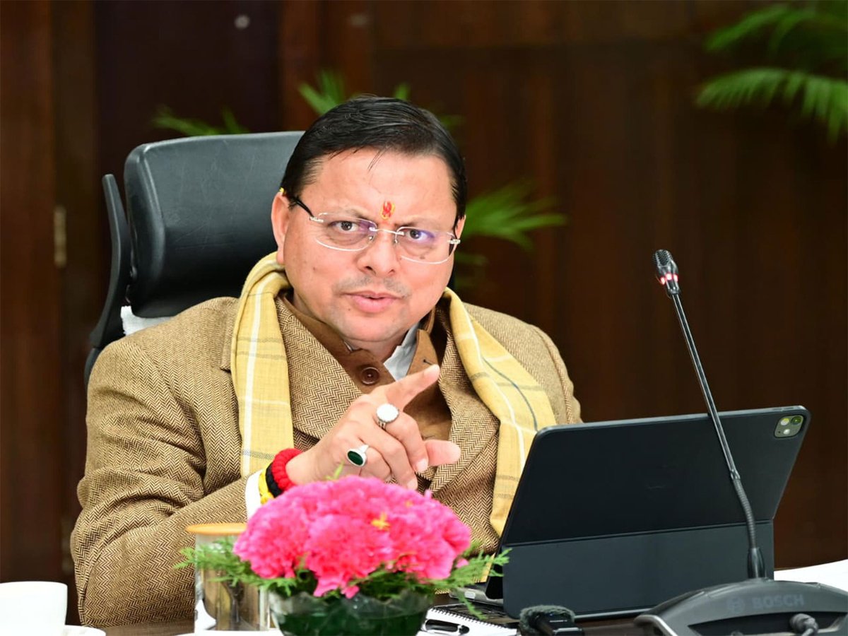 ani_digital's tweet photo. Uttarakhand CM reviews progress of development schemes
Read @ANI Story |
https://t.co/7VBI1OqONy
#UttarakhandCM #PushkarSinghDhami #DevelopmentSchemes https://t.co/zussoMdWMP