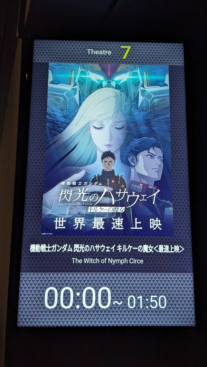 へっぽこ まぁ苦痛（元・Xレイ星人アヤナミ👽） (@chekeran2536