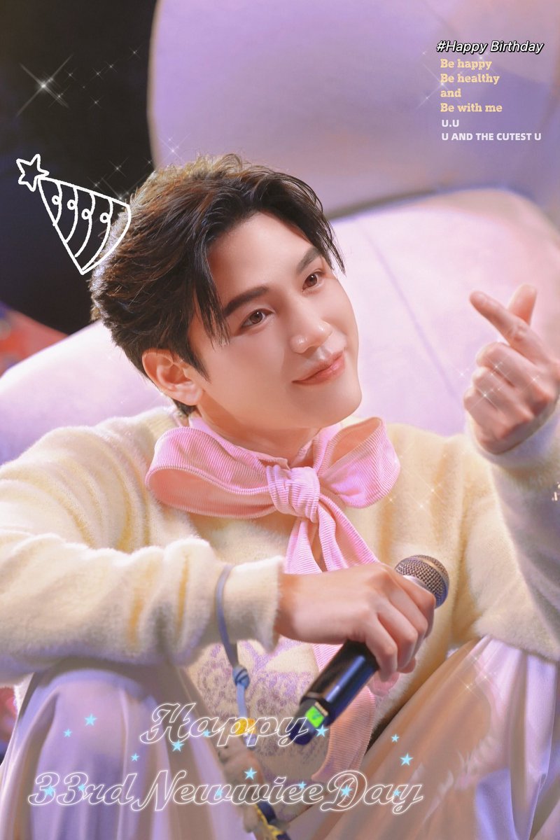 #Happy33rdNewwieeDay

🎈🤍🐻‍❄️🤍🎈 
happy birthday na~newwiee ตัวจิ๋วน้าาาา 🥺🎂💖
ปีนี้ขอให้มีแต่รอยยิ้ม ความสุข และพลังใจดี ๆ ล้อมรอบเลย ✨
จะคอยซัพพอร์ตและเป็นกำลังใจให้เสมอเลยนะ 💕📣
(ps:แอบดีใจนิดนึง เพราะเราเกิดวันเดียวกัน 555 สุขสันต์วันเกิดให้ตัวฉันเองด้วยเหมือนกันนน 🎉💫)