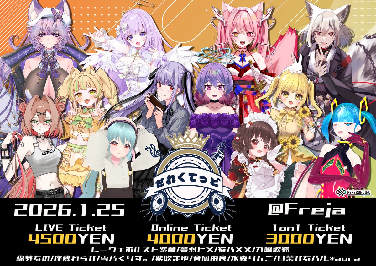 猫乃メメ🐈‍⬛🐾ゆるかっきー (@nekonomeme3) / Posts / X