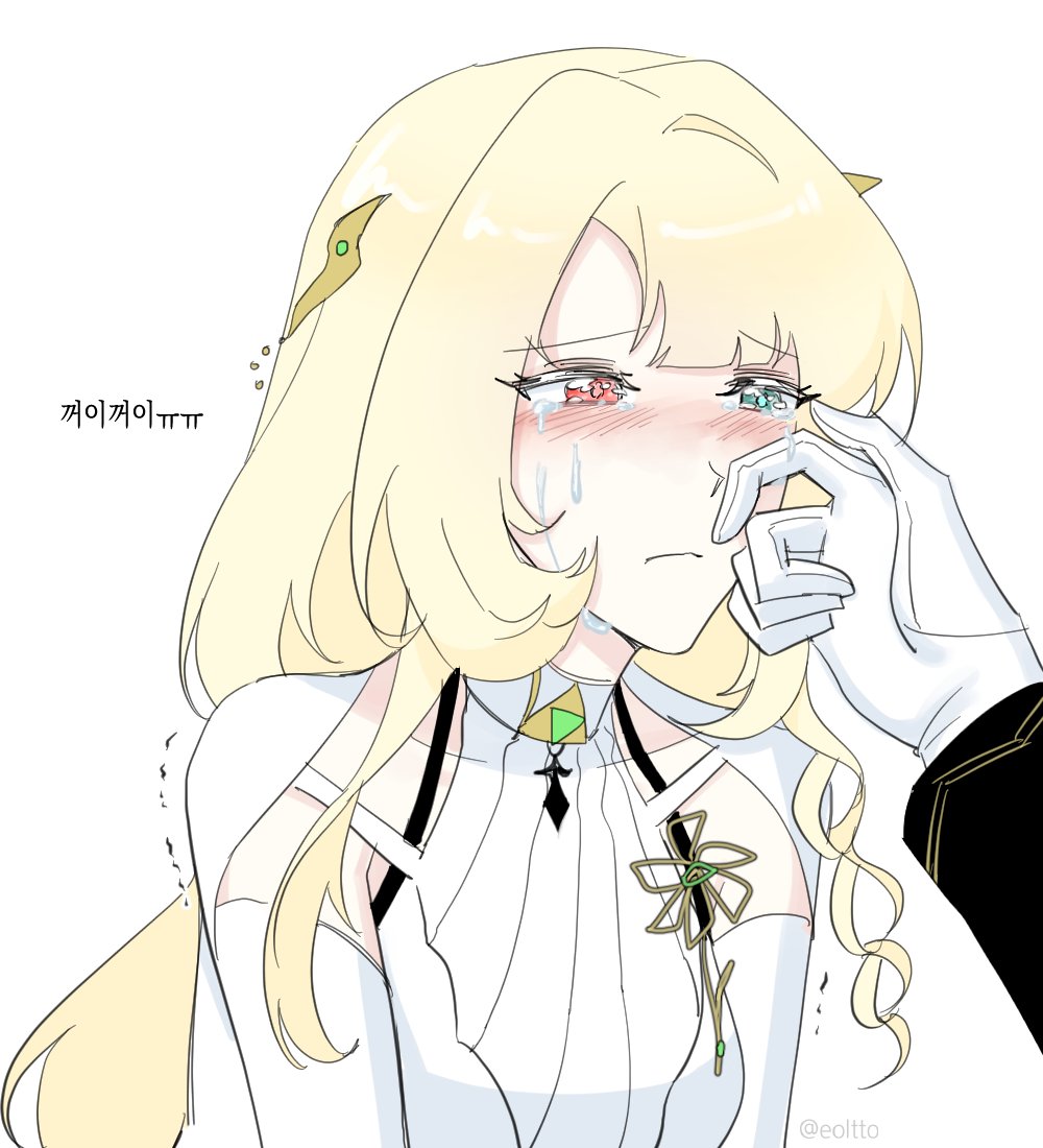 병주고약주고
#무기미도