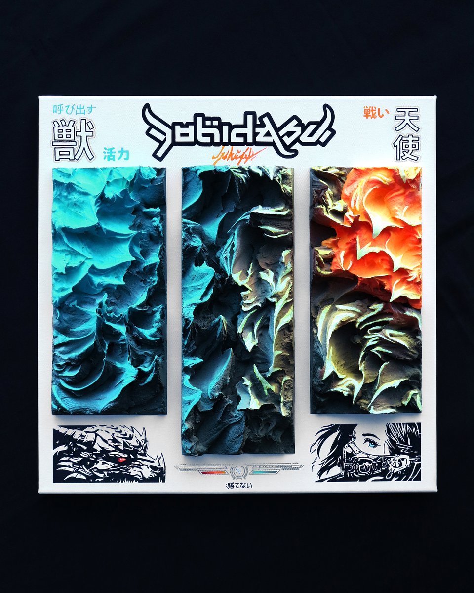 It's now listed and available to collect in my gallery (in my bio) 🤗