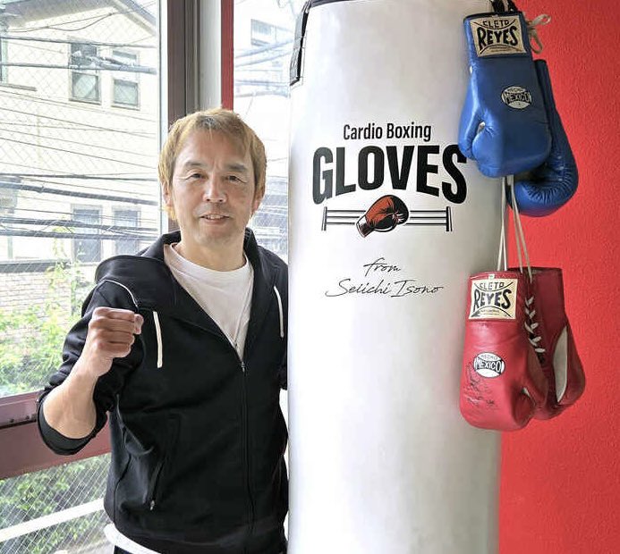 拳闘屋 (@boxing_ya) / Posts / X