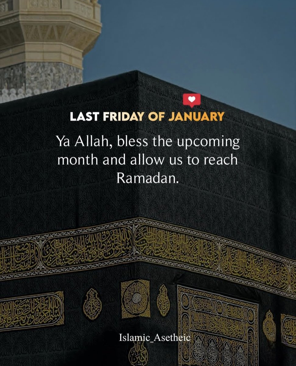 Last Friday of January