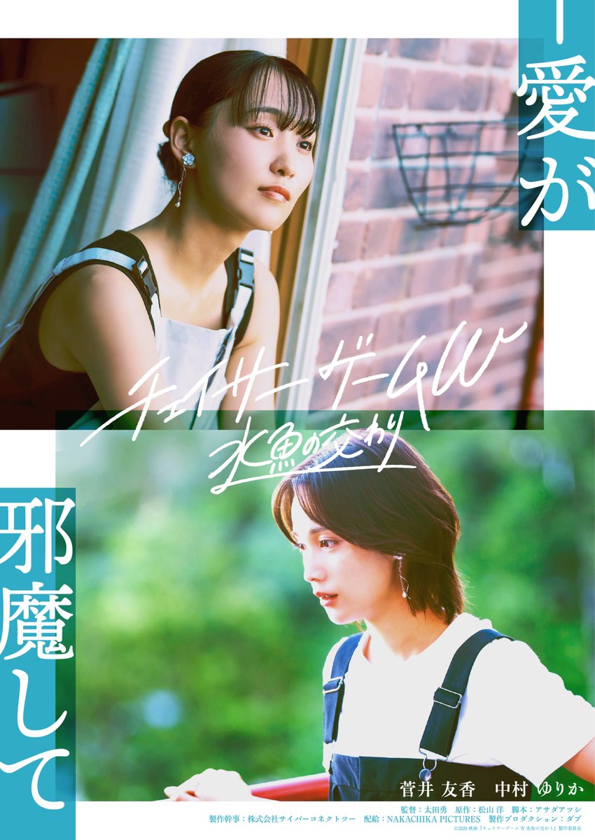 ミヨシ＠ゲーム会社デザイナー（サイバーコネクトツー） (@miyoshi_cc2