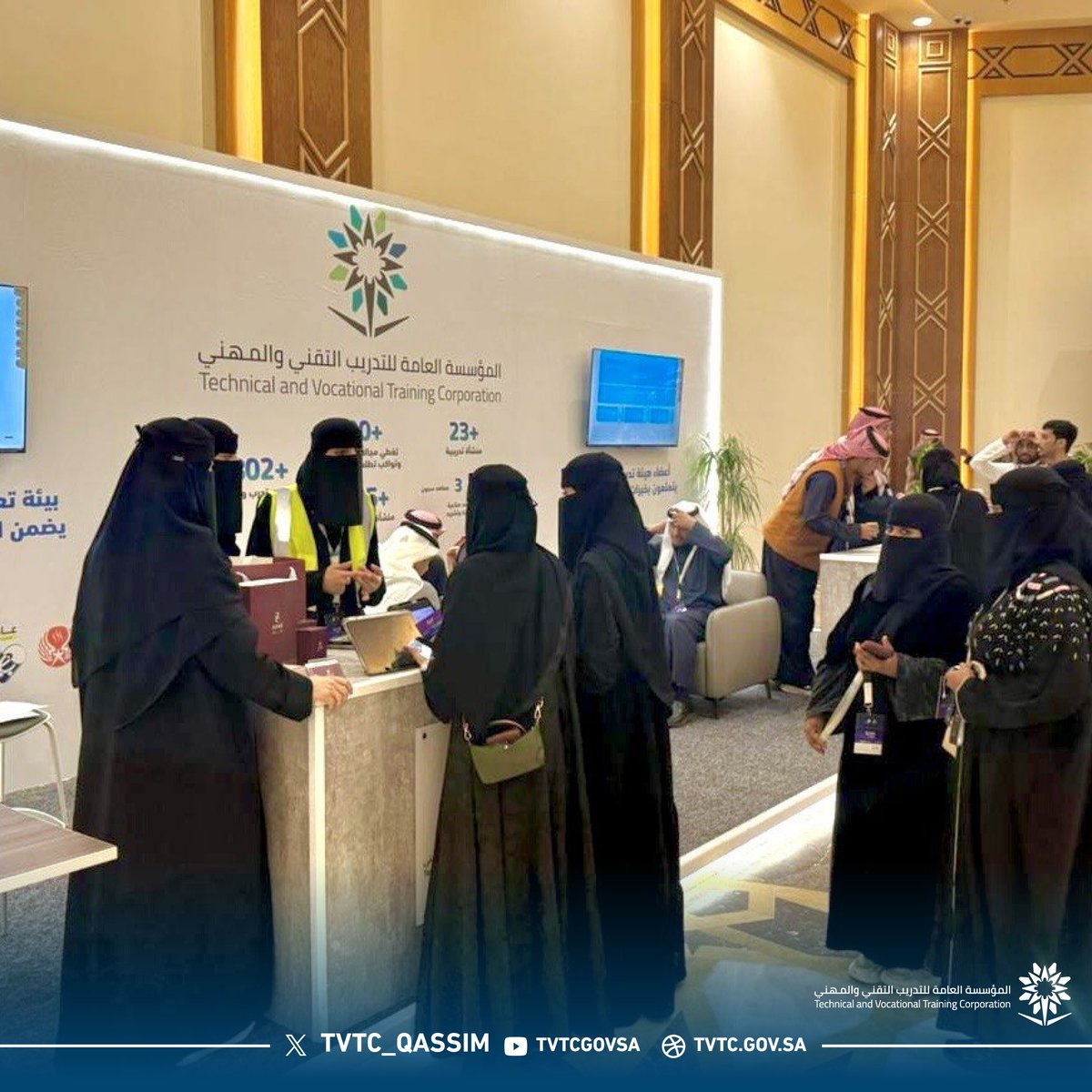 tvtc_qassim's tweet photo. تغطية| 

جانب من مشاركة الإدارة العامة لـ #التدريب_التقني والمهني بالقصيم في ملتقى تمكين الشباب الخامس #فرصتي في مركز الملك خالد الحضاري ببريدة. https://t.co/vbbycaBepE