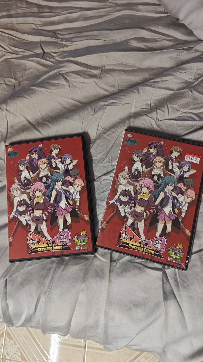 Mahg0's tweet image. あぁ、しまった…