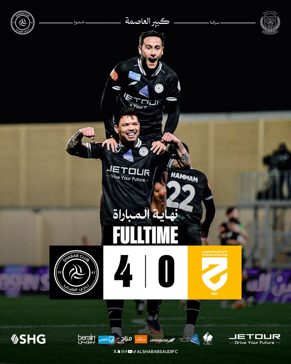 🔚 | نهايـة المباراة 🦁
برباعية، #الشباب ينتصر
دامت أفراحكم ياليـوث 🤍

#يلا_شباب | #الحزم_الشباب