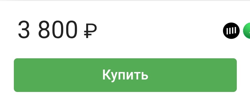 булка с вишней ♡ tweet media