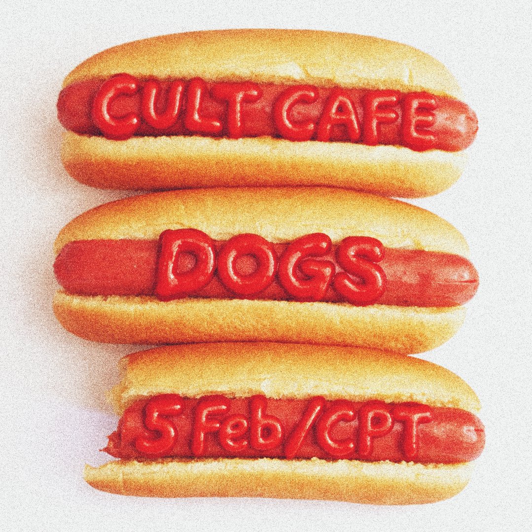 🌭