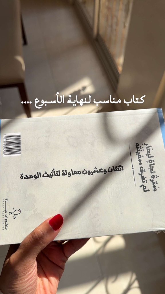 ليندا الشهري 🇸🇦 tweet media