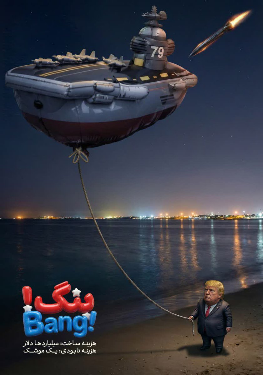 MJK_Iran's tweet photo. @realDonaldTrump https://t.co/fBmaaVq7Vd