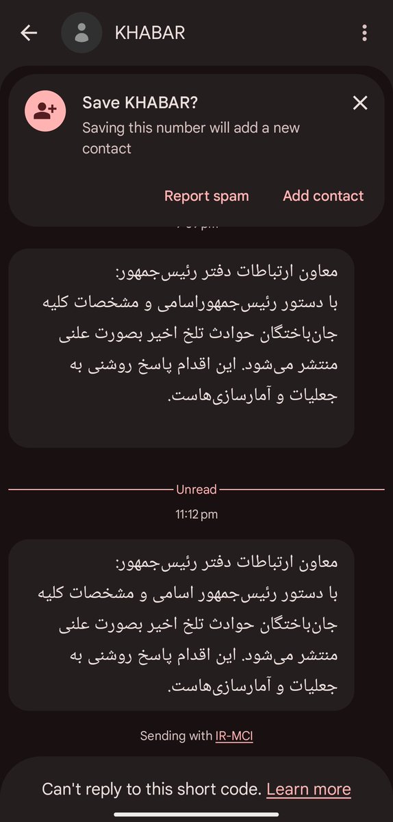 این کصپدرا چیو به کی میخوان ثابت کنن؟
ما که می‌دونیم واقعیت چیه
طرفدارای خودشونم اینقدر ابلهن که زن و بچه‌ی خودشونم جلو چشمشون سلاخی کنن، میان میگن حتما یه کاری کرده‌ن، پس حقشونه!!