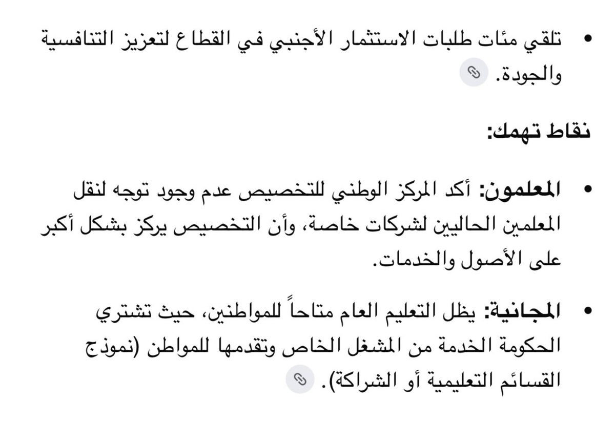 أبوتميم abotmaim tweet media