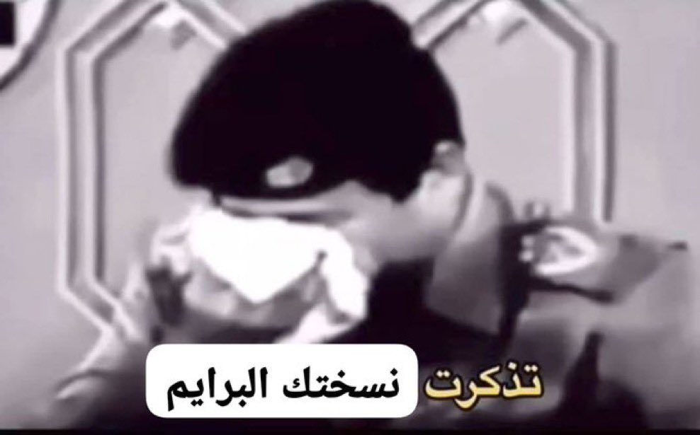 أيرون مان (@7amody_artist) on Twitter photo 