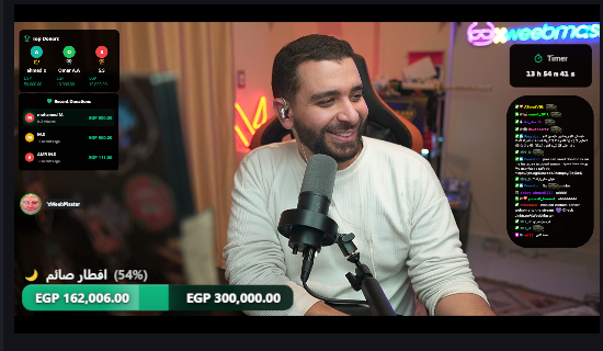 GK xWeebMaster 🇵🇸 tweet media