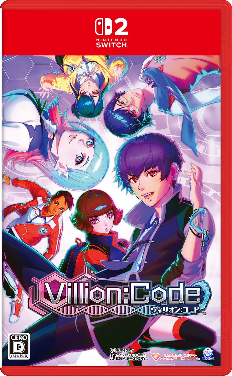 IsGameKeyCard's tweet photo. 🟢 Villion:Code will be distributed as a Game Cartridge in JPN. #Switch2 #IdeaFactory #GameKeyCard https://t.co/SdWsR1stzO