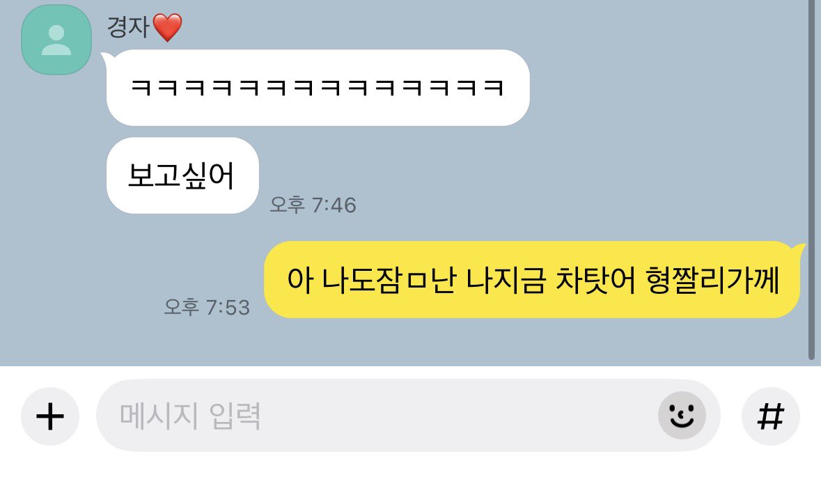 blacksnowdyo_'s tweet photo. 씨피는알아서상상하세요 https://t.co/tV4yDEyK5a