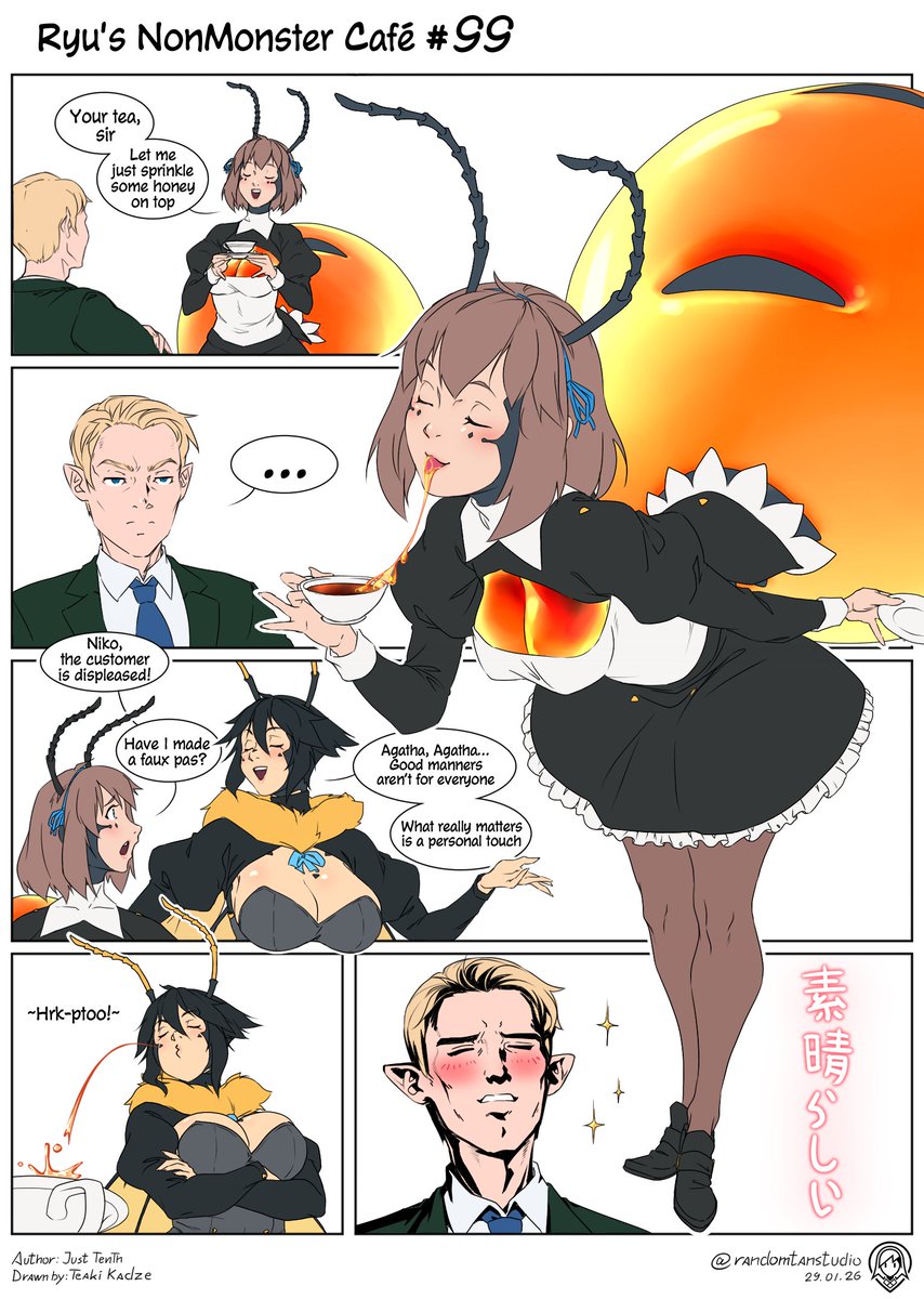 randomtanstudio's tweet image. Honeypot ants are awesome