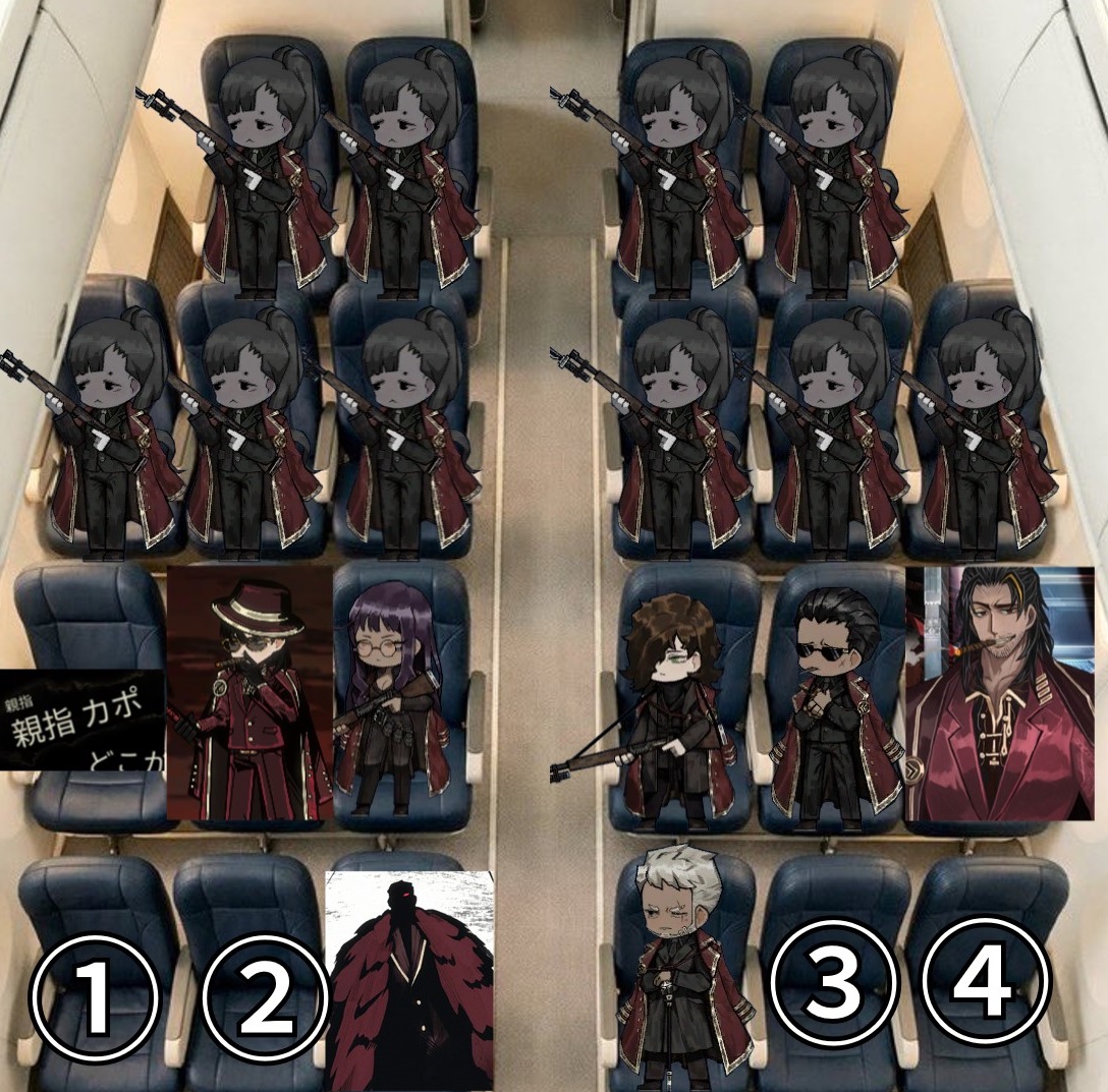 あなたは裏路地の会社のしがない一般社員です。 
これから10秒間のWarp列車。 
どこに座りますか？