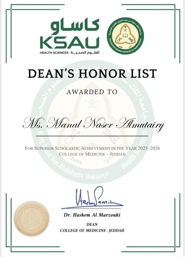 منال ناصر tweet media