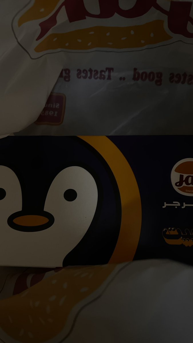 تركي tweet media