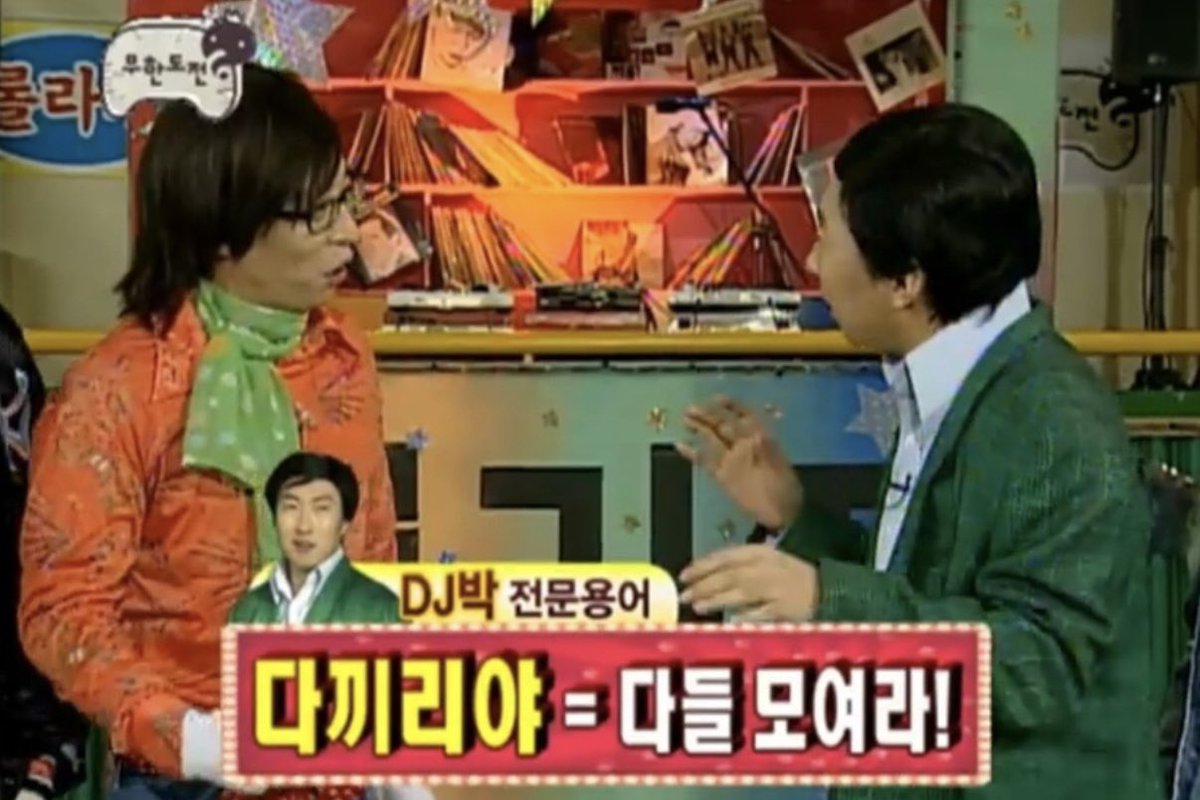 EON_Zoo's tweet image. 금요일 기념 저를 소개합니다 🙇‍♀️ 

♡일상♡화장품♡덕질♡드라마♡밈♡투자♡노래 등♡ 다 얕고 다양하게 좋아하고 있슴다😚 
레이디들 덕분에 탐라에 다양한 이야기, 정보가 많아 요즘 너무 행복해요!!! 제 탐라를 더 풍요롭게 해주실 레이디를 구해요!! 레이디들 알티 부탁드려요🩵 

#블루레이디…