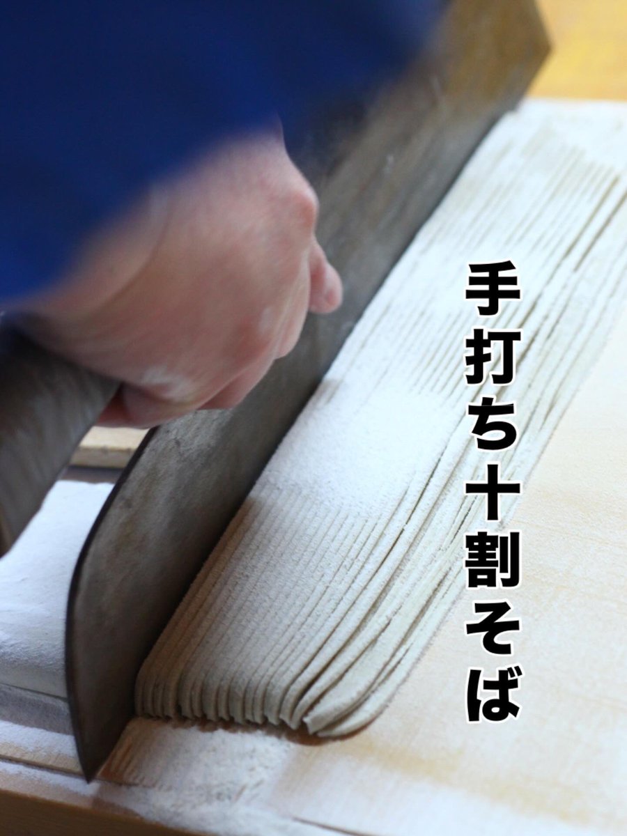 _Z400GP_'s tweet image. こちらは寒波の影響がほとんどなく、寒い程度で済みました😚
　
朝だけ路面凍結があったりしますが、10時過ぎ頃には溶けてしまい、今は晴れ間も見えたりして空気も澄んで気持ち良いです✨
　
さてさて
ごずっちょ商品券は明日31日(土)までが使用期限ですので、阿賀野市民の方はお気をつけくださいね🎫