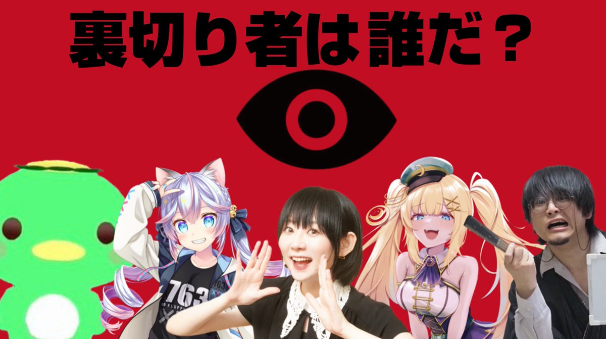 結 (@xxxjyururixxx) / Posts / X