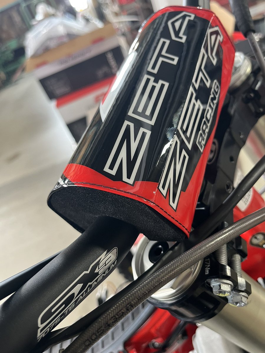 今年もハンドルバーは 