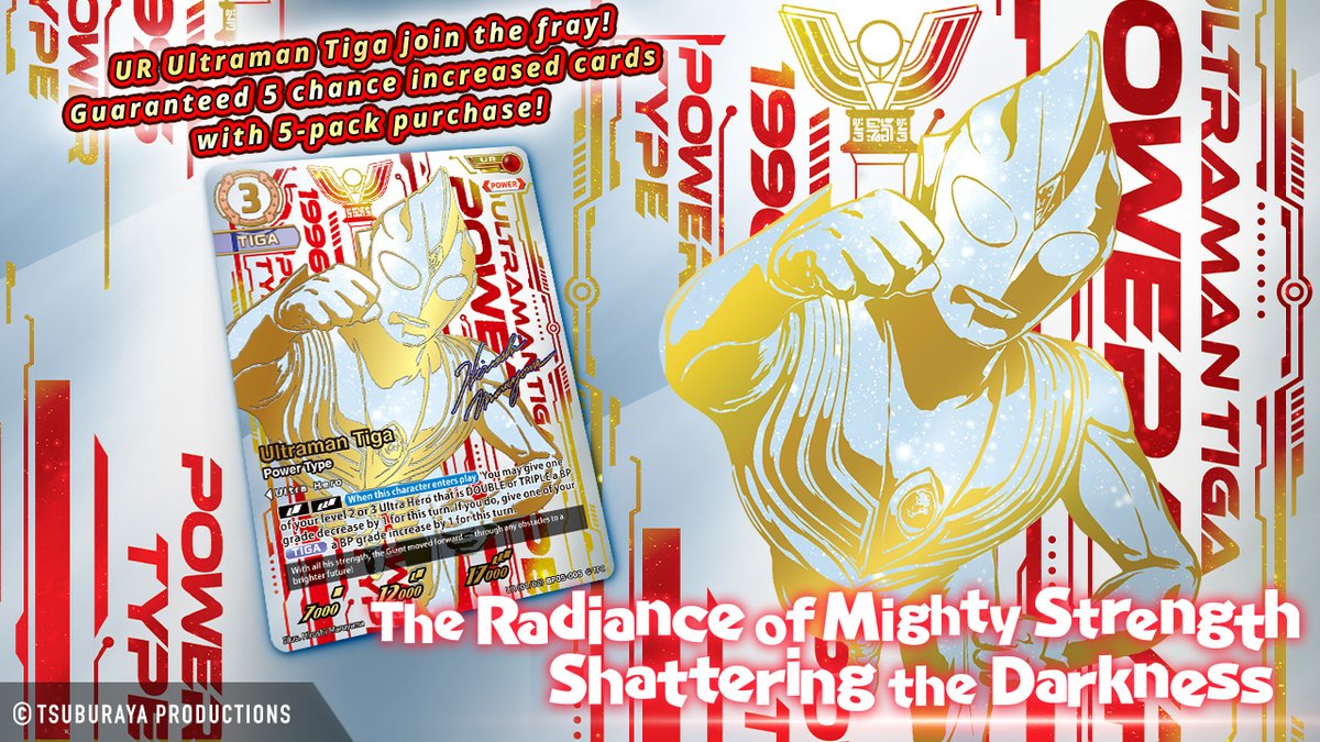 ◤#UltramanDigitalCardCollection◢

The sale of the card pack "The Radiance of Mighty Strength Shattering the Darkness " featuring "Ultraman Tiga Power Type" (UR)  , will be on sale until February 5 !💨
Don't miss out!👀

#UltramanCardGame　#UltraDigiCard