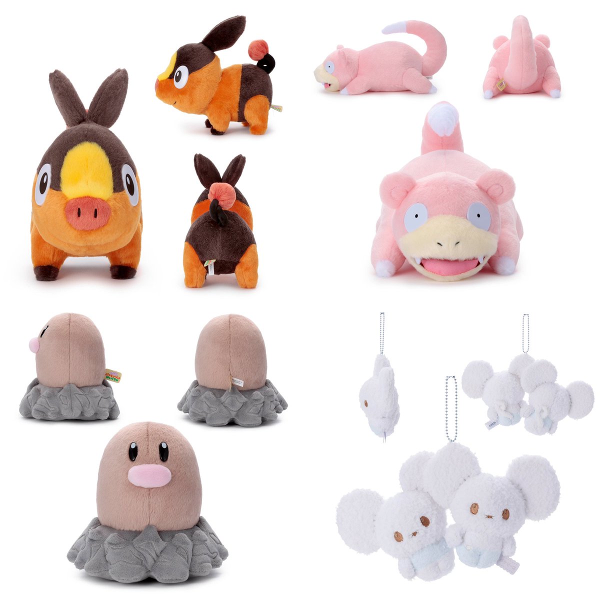 キミにきめた！ポケモンゲットぬいぐるみ ポケピース ぬいぐるみボール