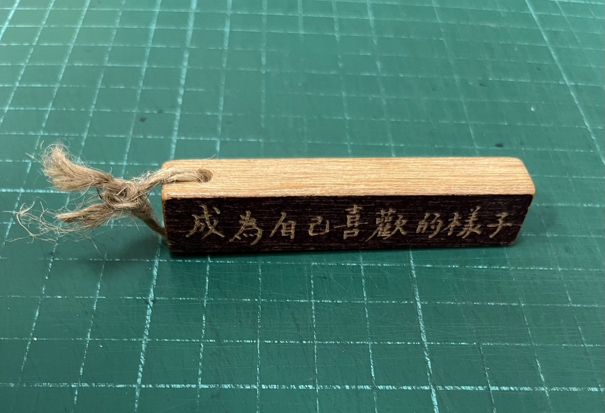 小月 tweet media