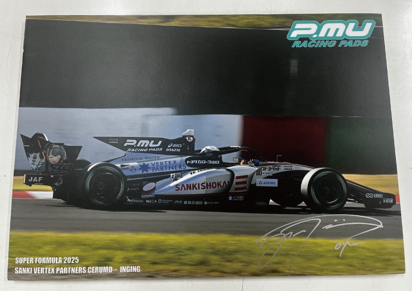 プロジェクトミュー　Project Mu Co.,Ltd. tweet media