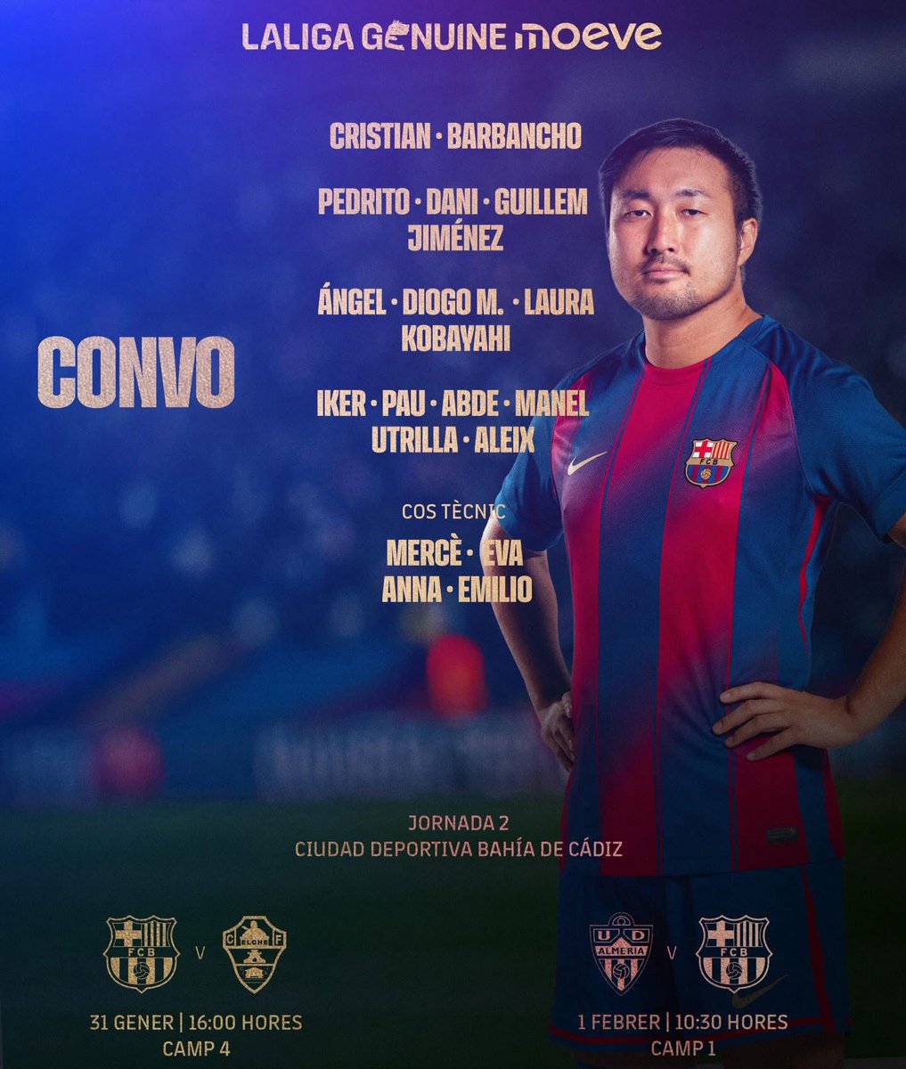 ラリーガジェヌイン第2フェーズに召集されました！

バルサのユニフォームを着て2シーズン目

またこのユニフォームを着てプレーできることを嬉しく思います！

開催地はカディス！
頑張ってきます