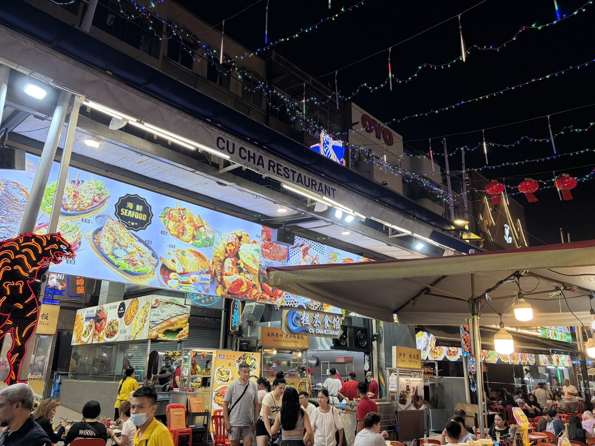 Tsun｜boarding bridge tweet media