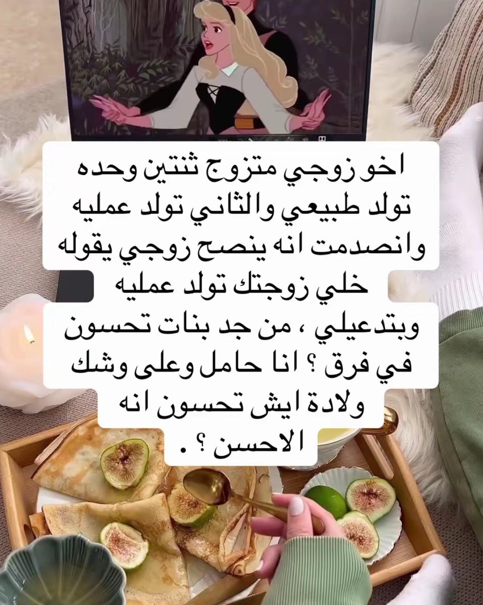 ᷂نجد tweet media