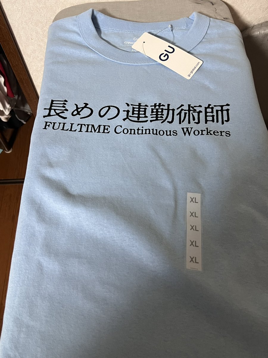 バナナさん⭐︎プロフ見てね♩様 Dole Japan もったいないバナナSTORY | KOO-KI 空気 - 映像制作会社(CM PR)